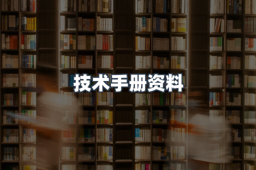 MOBI电子书